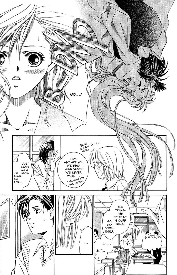 Gekka No Kimi Chapter 4 page 18 - Chapter 4: Fourth Dream - Crown of Tears