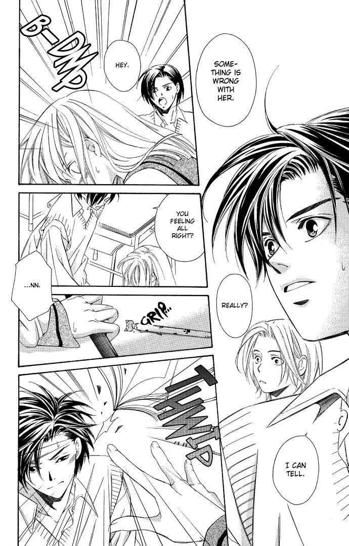 Gekka No Kimi Chapter 4 page 19 - Chapter 4: Fourth Dream - Crown of Tears