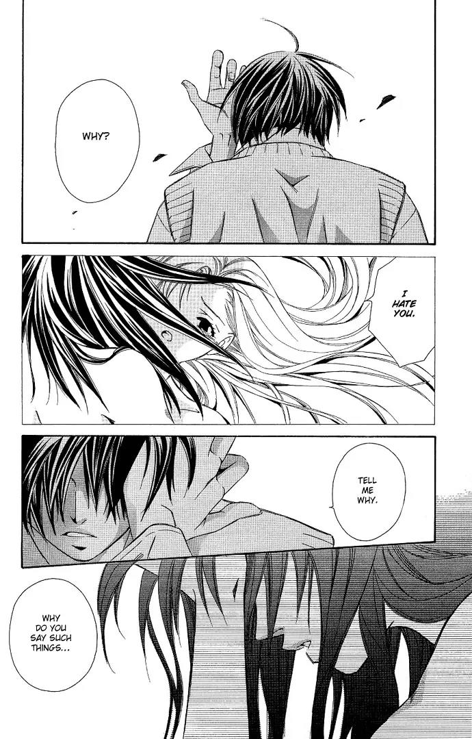 Gekka No Kimi Chapter 4 page 23 - Chapter 4: Fourth Dream - Crown of Tears