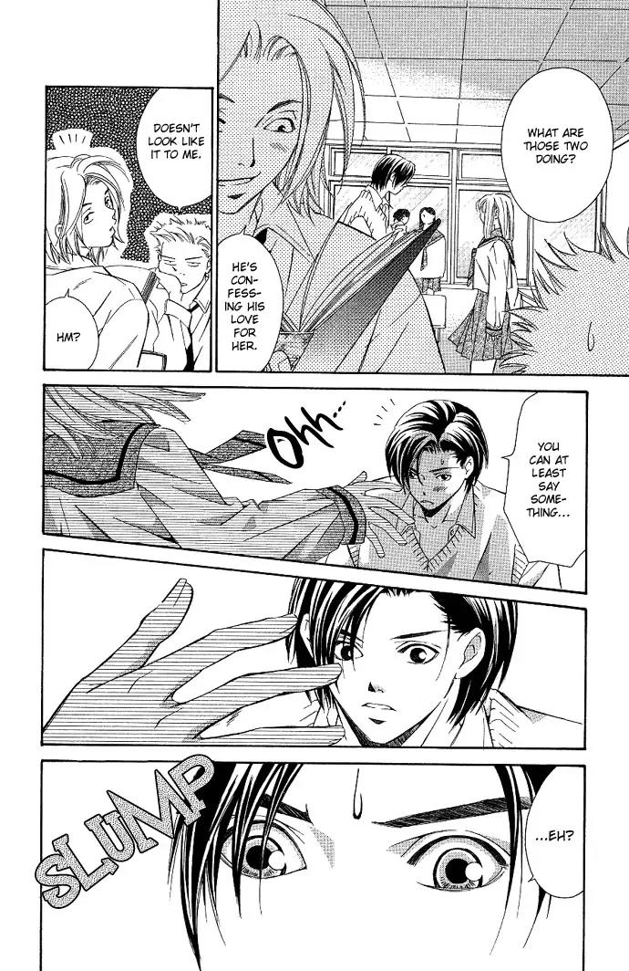 Gekka No Kimi Chapter 4 page 25 - Chapter 4: Fourth Dream - Crown of Tears