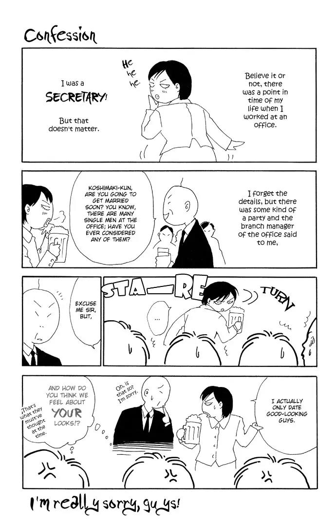 Gekka No Kimi Chapter 4 page 3 - Chapter 4: Fourth Dream - Crown of Tears