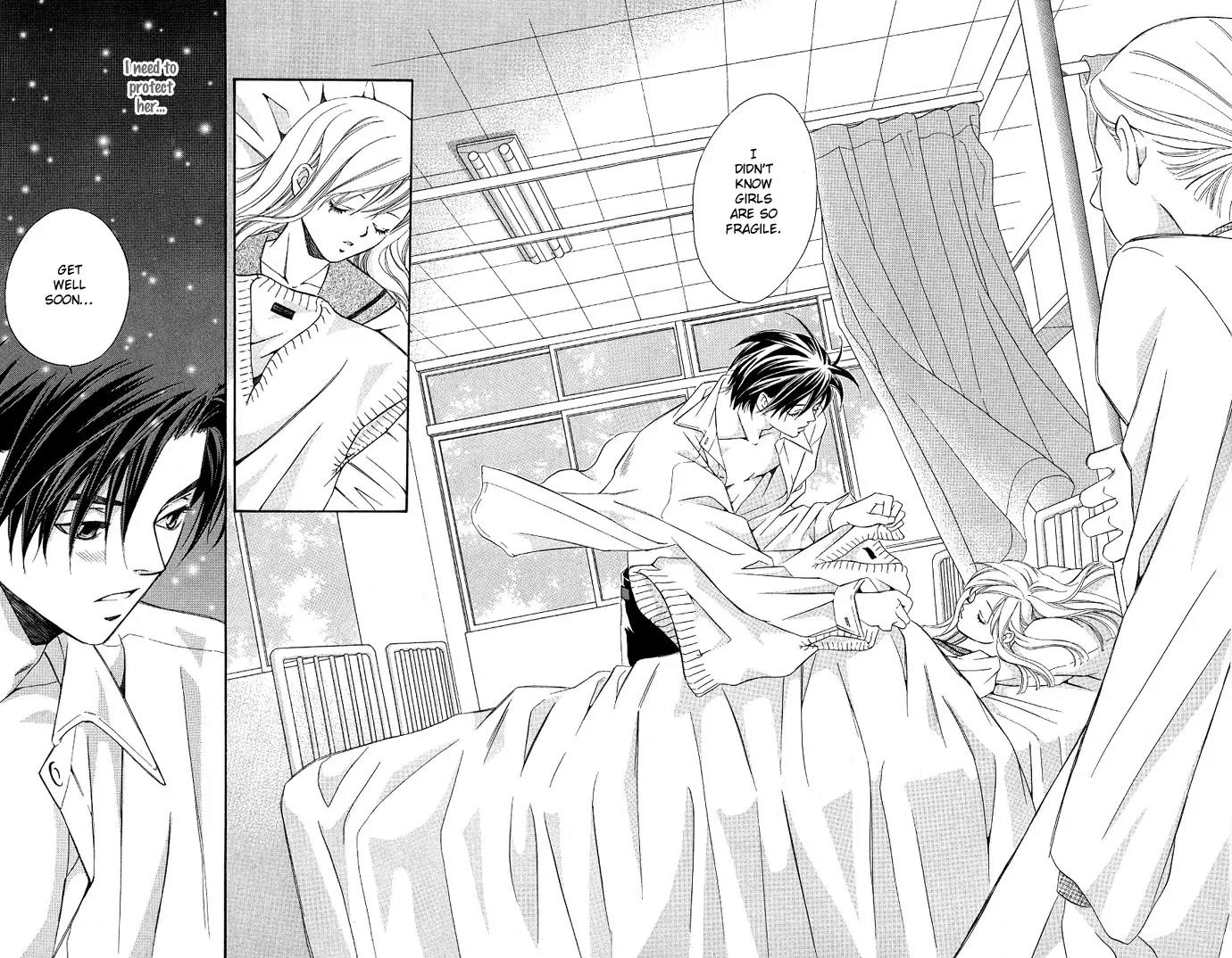 Gekka No Kimi Chapter 4 page 31 - Chapter 4: Fourth Dream - Crown of Tears