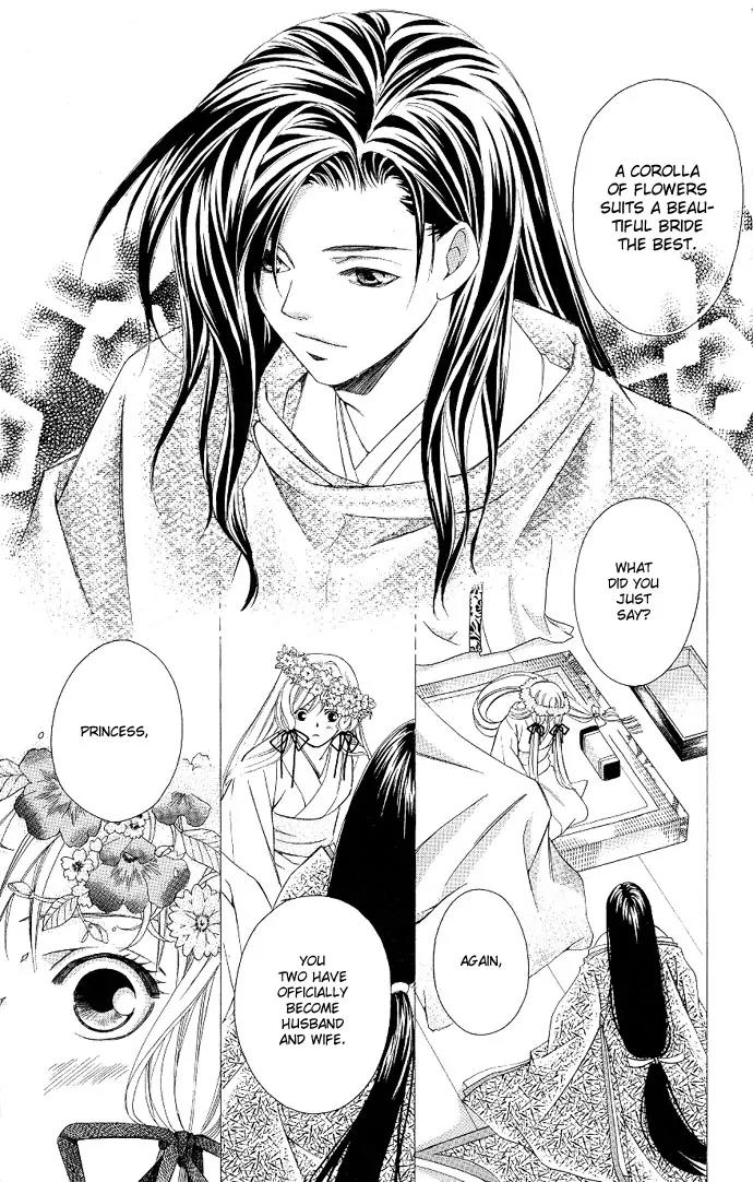 Gekka No Kimi Chapter 4 page 39 - Chapter 4: Fourth Dream - Crown of Tears