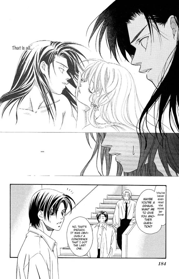Gekka No Kimi Chapter 4 page 42 - Chapter 4: Fourth Dream - Crown of Tears