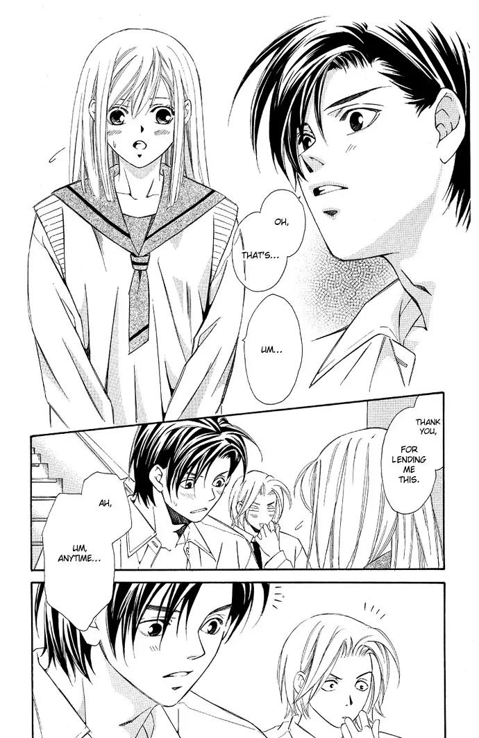 Gekka No Kimi Chapter 4 page 43 - Chapter 4: Fourth Dream - Crown of Tears