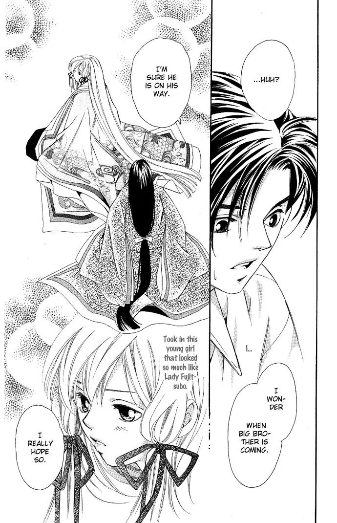 Gekka No Kimi Chapter 4 page 44 - Chapter 4: Fourth Dream - Crown of Tears