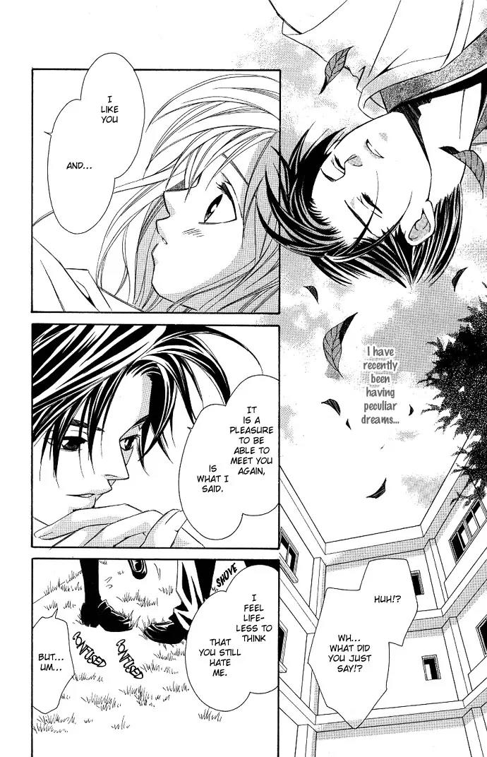 Gekka No Kimi Chapter 4 page 7 - Chapter 4: Fourth Dream - Crown of Tears