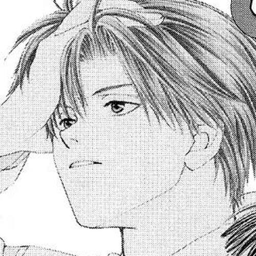 Gekka No Kimi Chapter 4: Fourth Dream - Crown of Tears cover