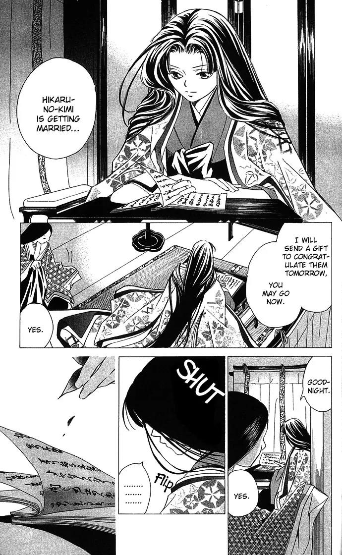 Gekka No Kimi Chapter 5 page 10 - Chapter 5: Fifth Dream - Betrayal