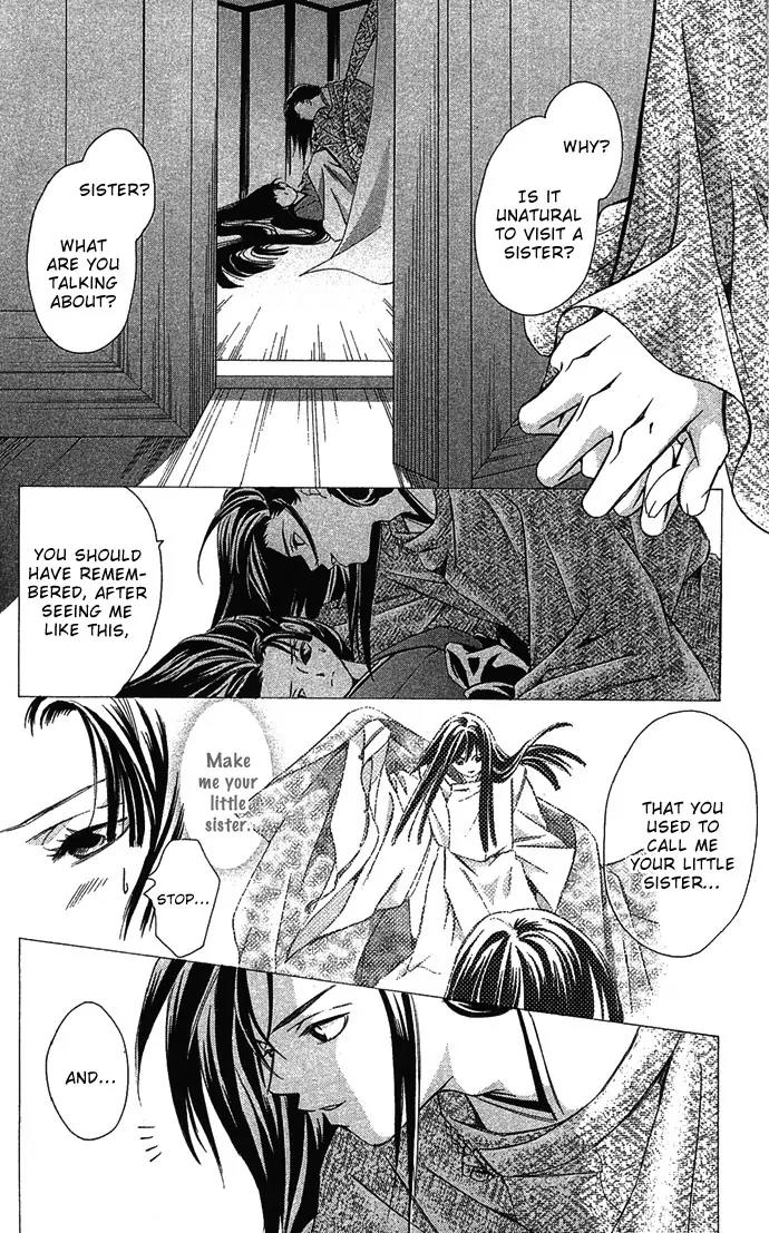 Gekka No Kimi Chapter 5 page 15 - Chapter 5: Fifth Dream - Betrayal
