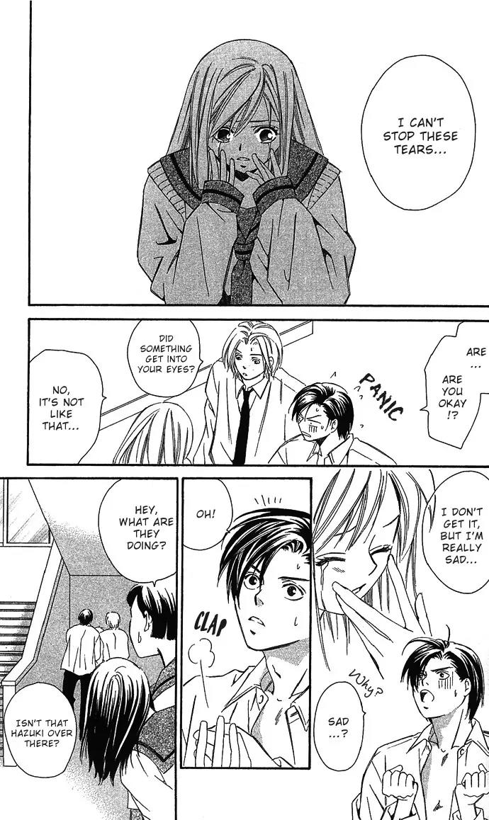 Gekka No Kimi Chapter 5 page 20 - Chapter 5: Fifth Dream - Betrayal