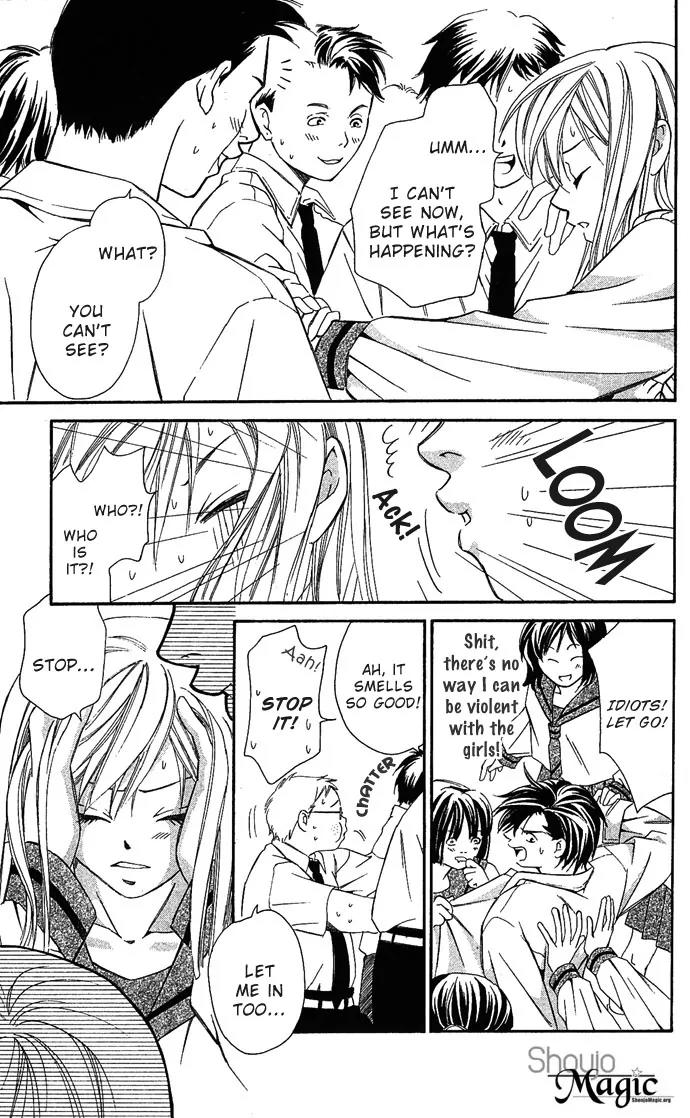 Gekka No Kimi Chapter 5 page 26 - Chapter 5: Fifth Dream - Betrayal