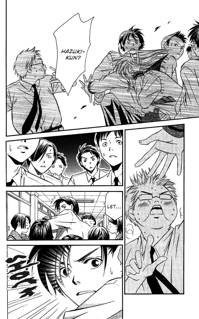 Gekka No Kimi Chapter 5 page 27 - Chapter 5: Fifth Dream - Betrayal