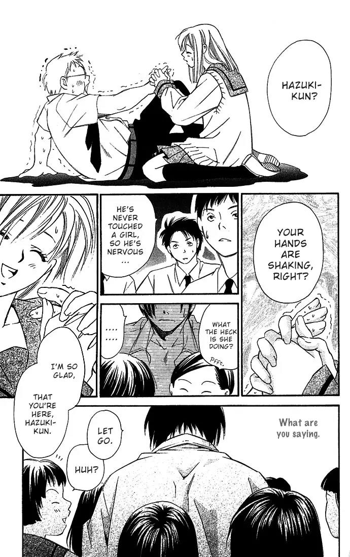 Gekka No Kimi Chapter 5 page 28 - Chapter 5: Fifth Dream - Betrayal