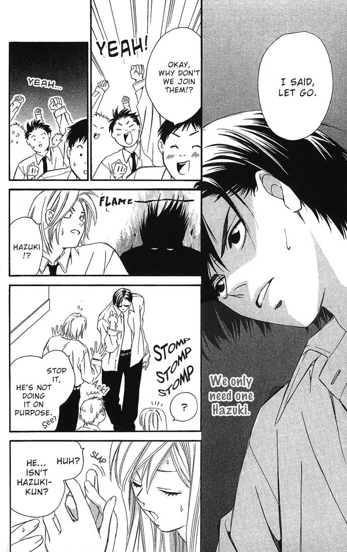 Gekka No Kimi Chapter 5 page 29 - Chapter 5: Fifth Dream - Betrayal