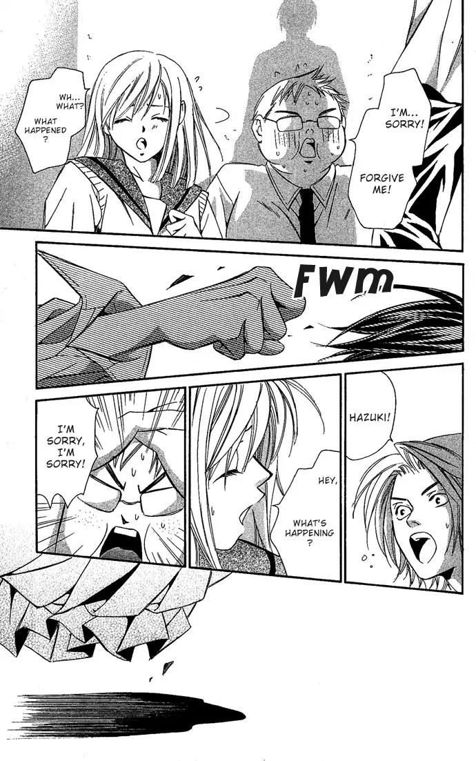 Gekka No Kimi Chapter 5 page 30 - Chapter 5: Fifth Dream - Betrayal