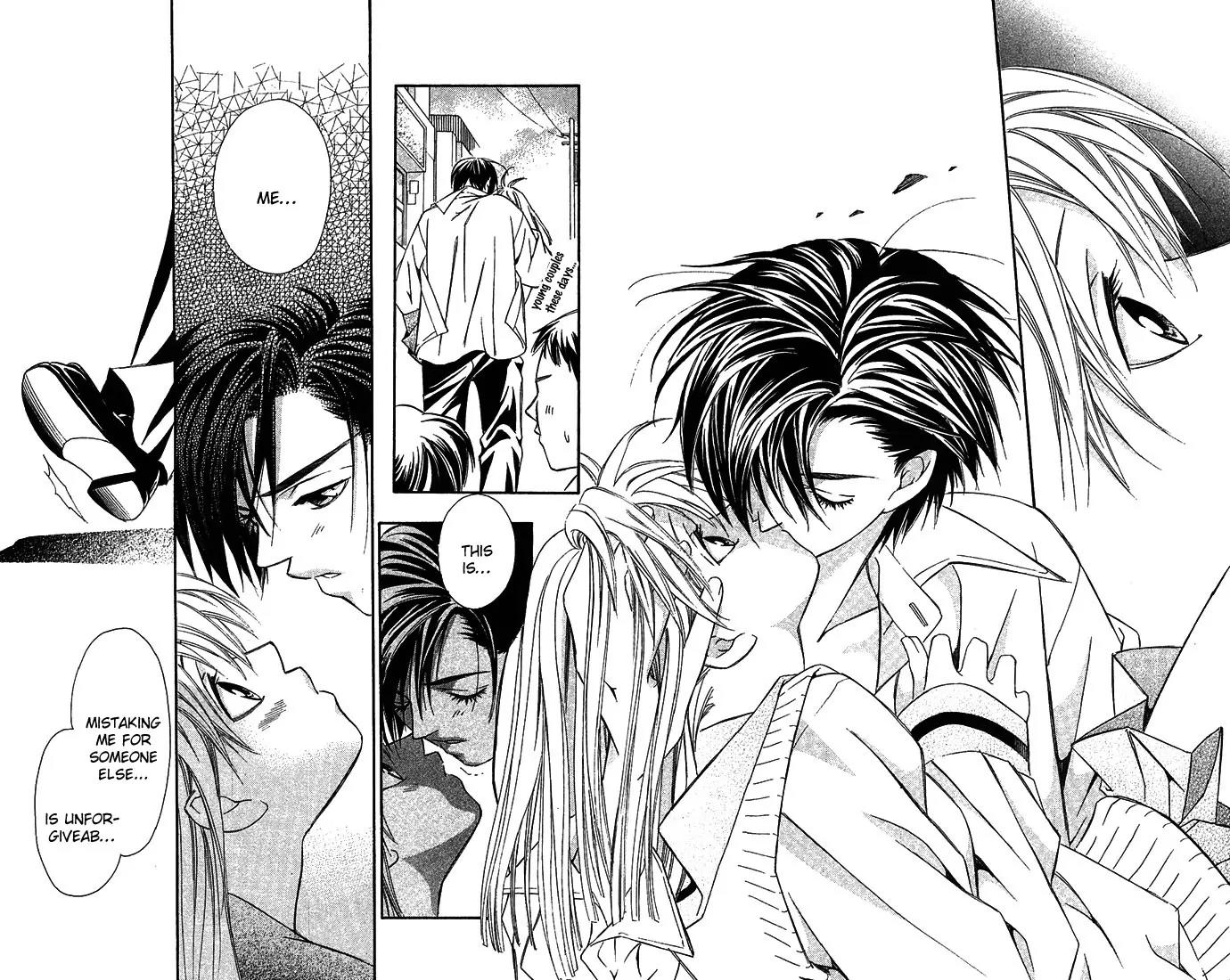 Gekka No Kimi Chapter 5 page 35 - Chapter 5: Fifth Dream - Betrayal