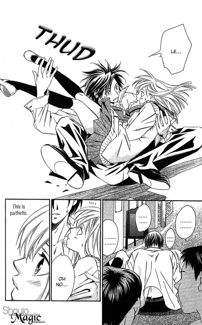 Gekka No Kimi Chapter 5 page 36 - Chapter 5: Fifth Dream - Betrayal