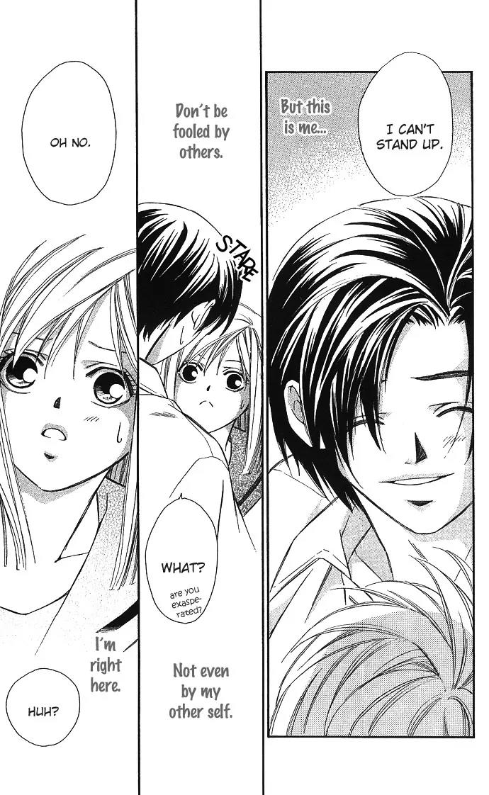 Gekka No Kimi Chapter 5 page 37 - Chapter 5: Fifth Dream - Betrayal