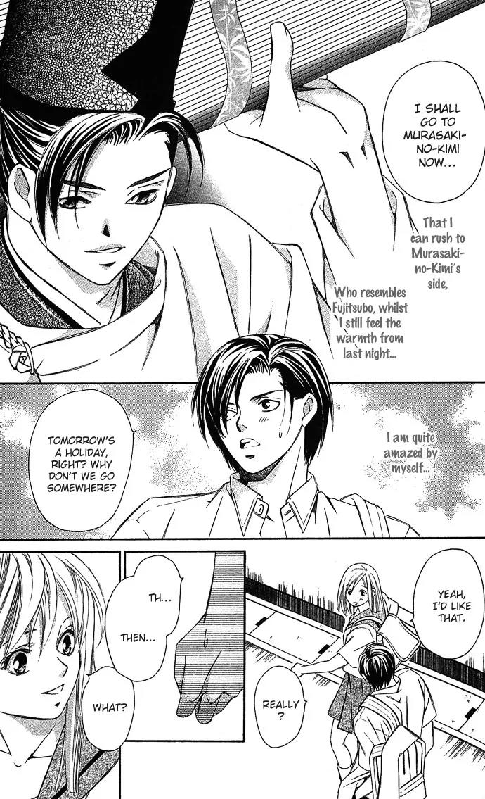 Gekka No Kimi Chapter 5 page 39 - Chapter 5: Fifth Dream - Betrayal
