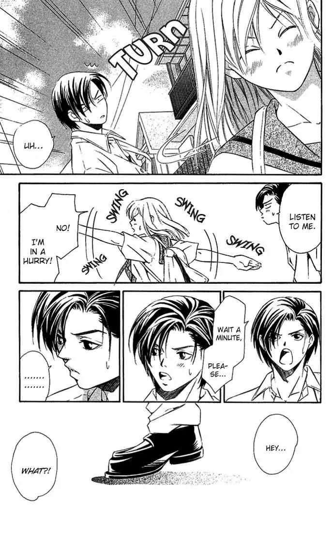 Gekka No Kimi Chapter 5 page 41 - Chapter 5: Fifth Dream - Betrayal