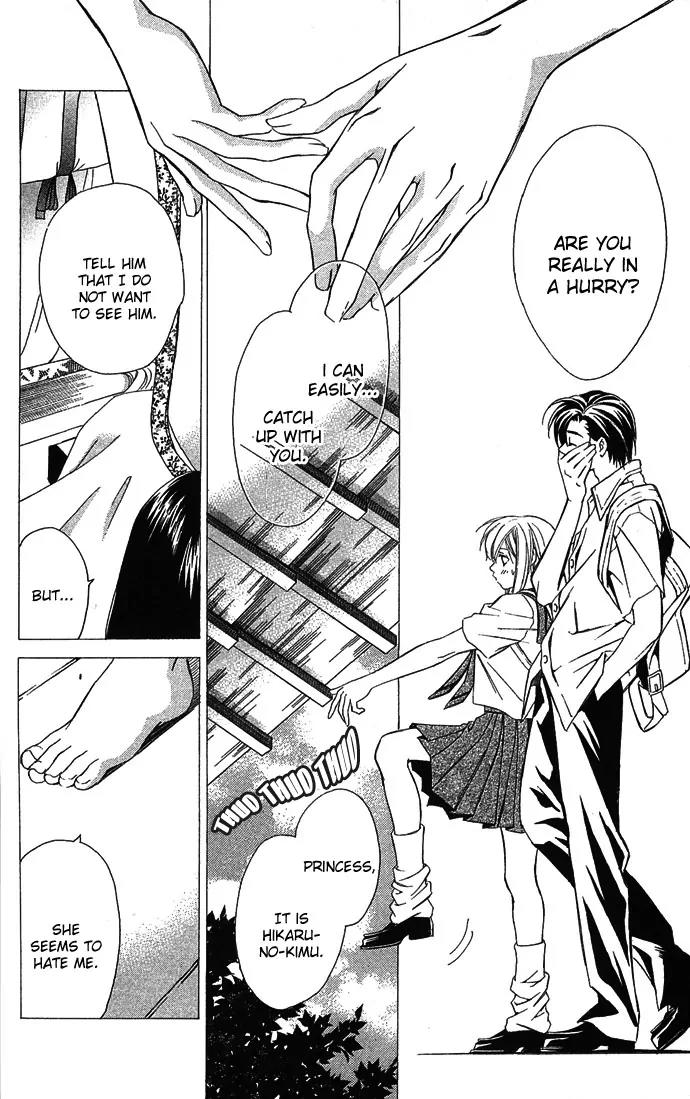 Gekka No Kimi Chapter 5 page 42 - Chapter 5: Fifth Dream - Betrayal