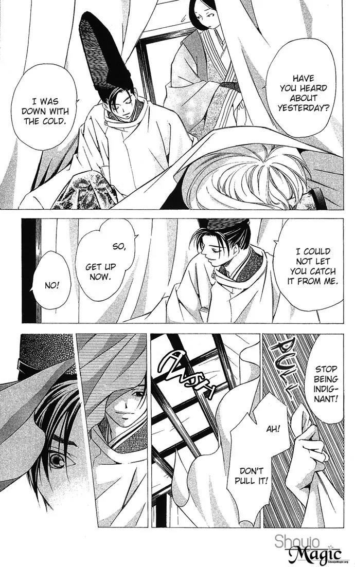 Gekka No Kimi Chapter 5 page 43 - Chapter 5: Fifth Dream - Betrayal
