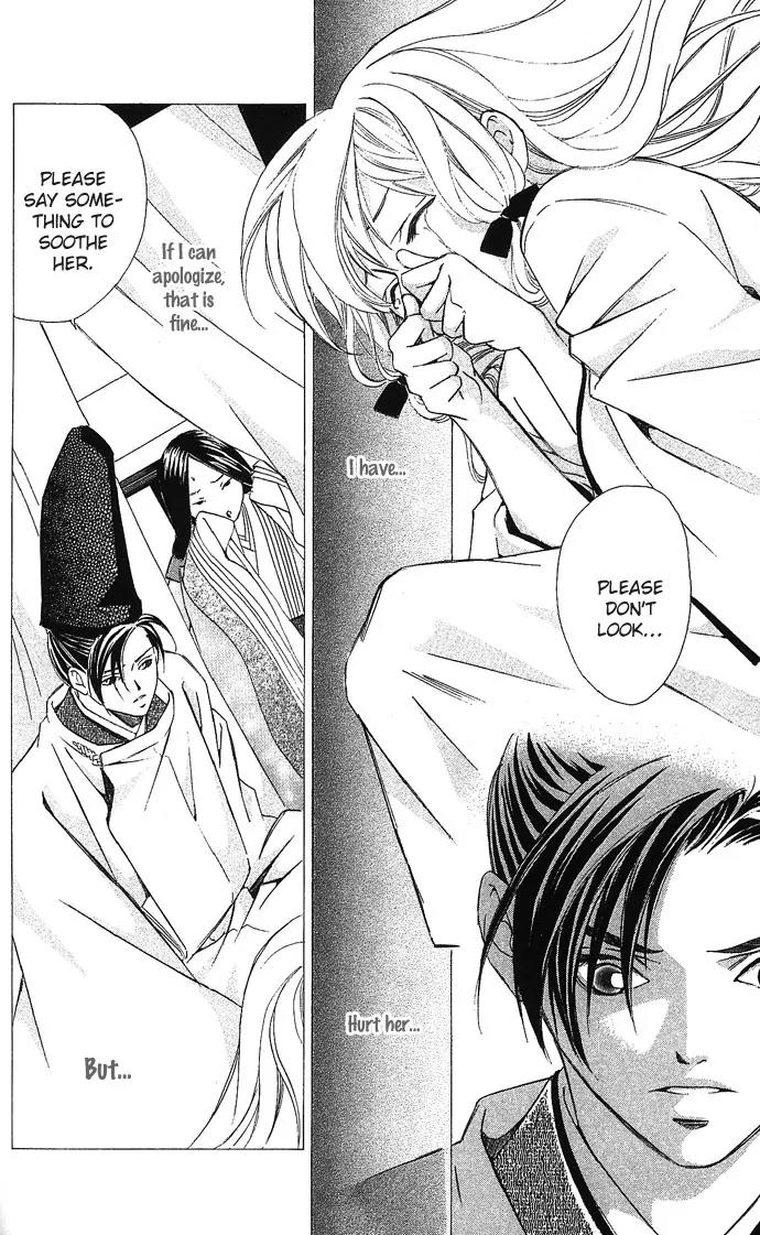 Gekka No Kimi Chapter 5 page 44 - Chapter 5: Fifth Dream - Betrayal