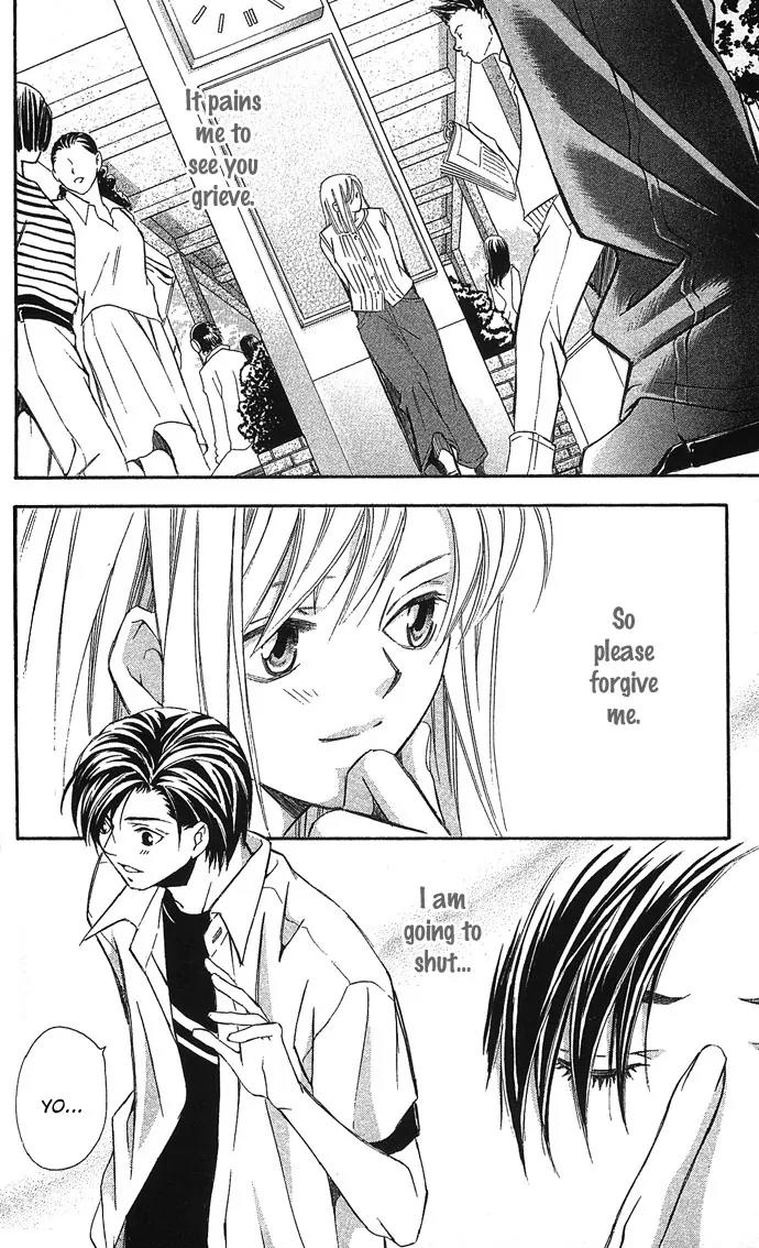 Gekka No Kimi Chapter 5 page 46 - Chapter 5: Fifth Dream - Betrayal