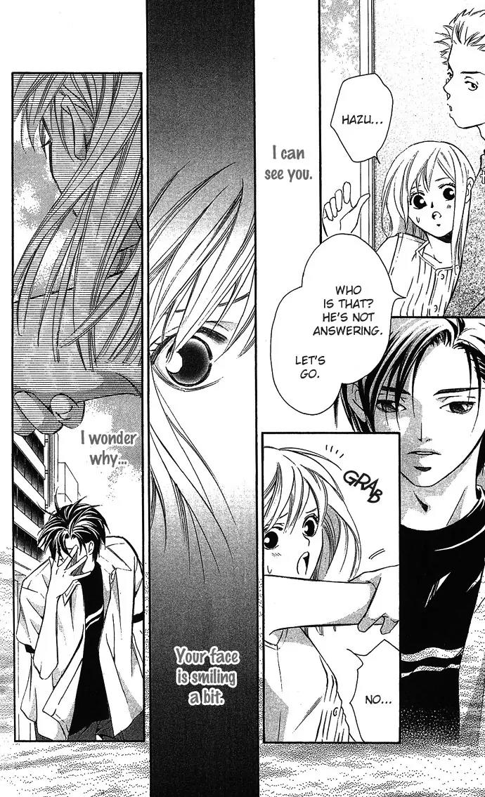 Gekka No Kimi Chapter 5 page 48 - Chapter 5: Fifth Dream - Betrayal