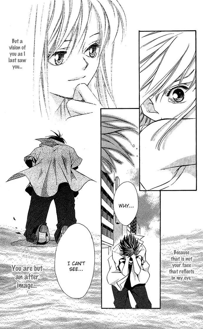 Gekka No Kimi Chapter 5 page 49 - Chapter 5: Fifth Dream - Betrayal