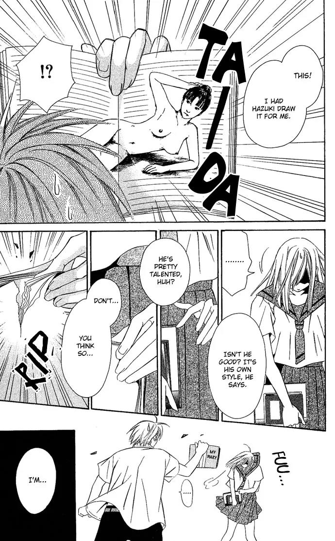 Gekka No Kimi Chapter 6 page 15 - Chapter 6: Sixth Dream - Blindfolded
