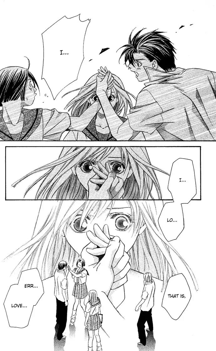 Gekka No Kimi Chapter 6 page 22 - Chapter 6: Sixth Dream - Blindfolded
