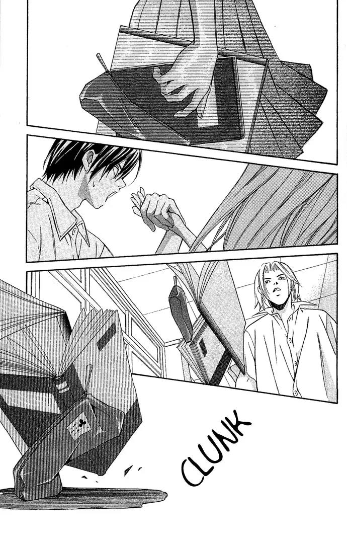 Gekka No Kimi Chapter 6 page 23 - Chapter 6: Sixth Dream - Blindfolded