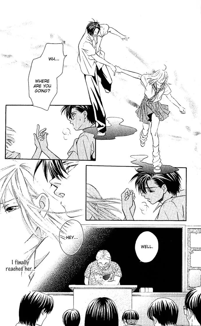 Gekka No Kimi Chapter 6 page 26 - Chapter 6: Sixth Dream - Blindfolded