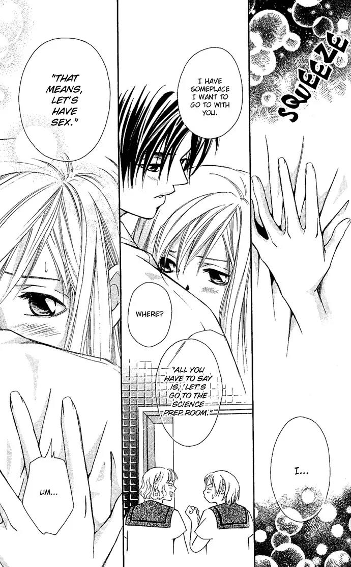 Gekka No Kimi Chapter 6 page 29 - Chapter 6: Sixth Dream - Blindfolded