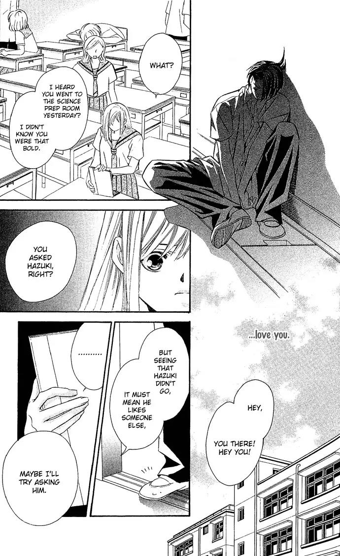 Gekka No Kimi Chapter 6 page 35 - Chapter 6: Sixth Dream - Blindfolded