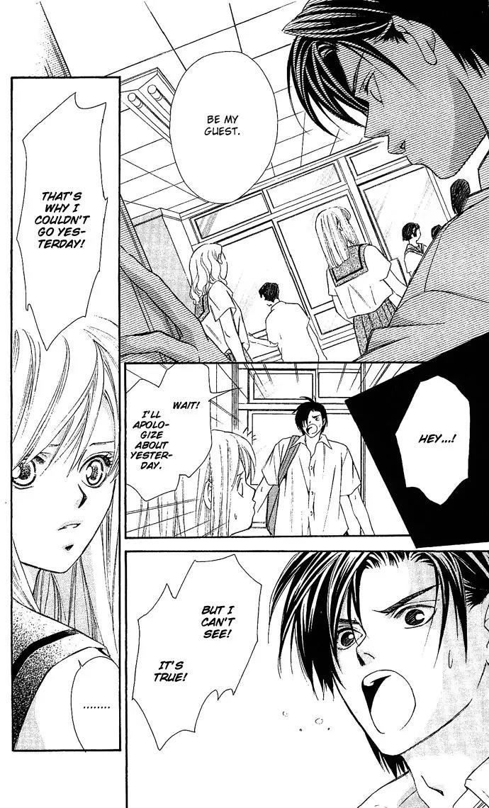 Gekka No Kimi Chapter 6 page 36 - Chapter 6: Sixth Dream - Blindfolded