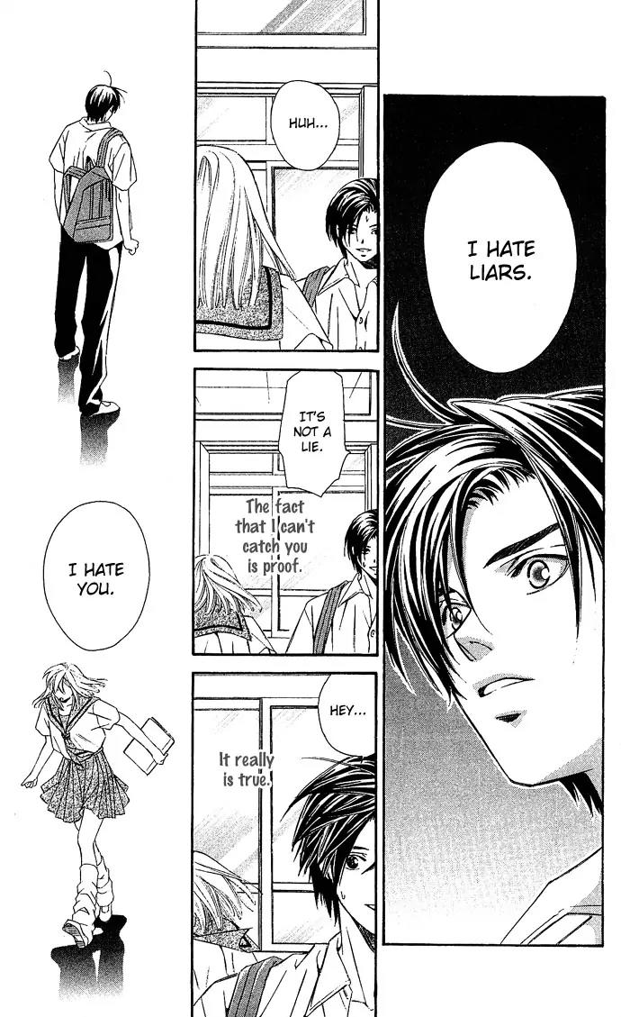 Gekka No Kimi Chapter 6 page 37 - Chapter 6: Sixth Dream - Blindfolded