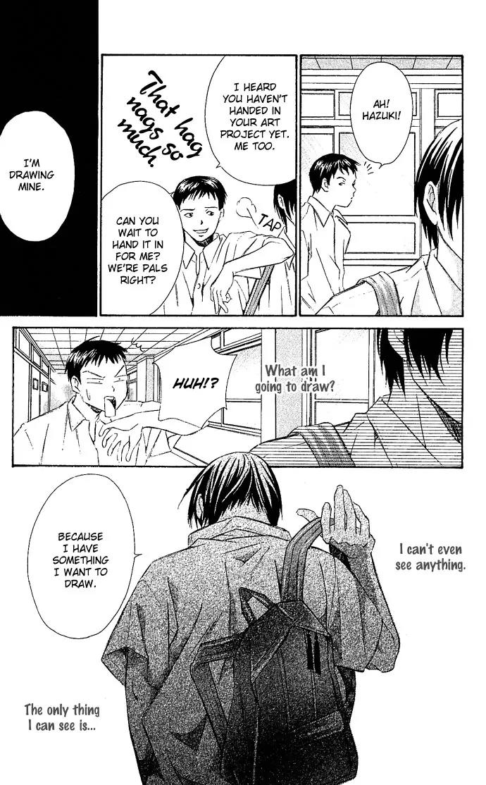Gekka No Kimi Chapter 6 page 38 - Chapter 6: Sixth Dream - Blindfolded