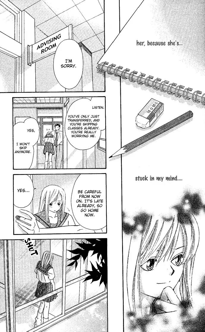 Gekka No Kimi Chapter 6 page 39 - Chapter 6: Sixth Dream - Blindfolded