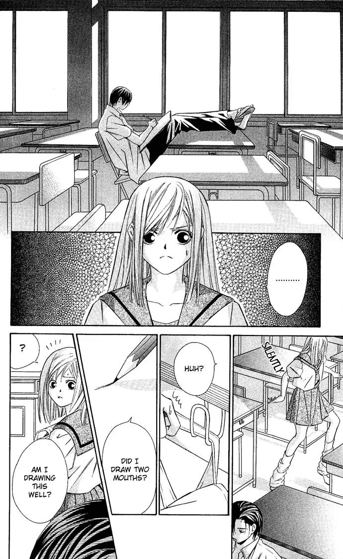 Gekka No Kimi Chapter 6 page 40 - Chapter 6: Sixth Dream - Blindfolded