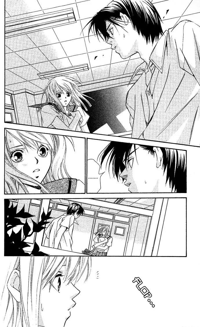 Gekka No Kimi Chapter 6 page 42 - Chapter 6: Sixth Dream - Blindfolded