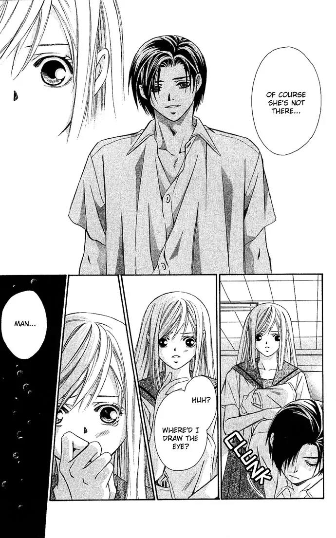Gekka No Kimi Chapter 6 page 43 - Chapter 6: Sixth Dream - Blindfolded