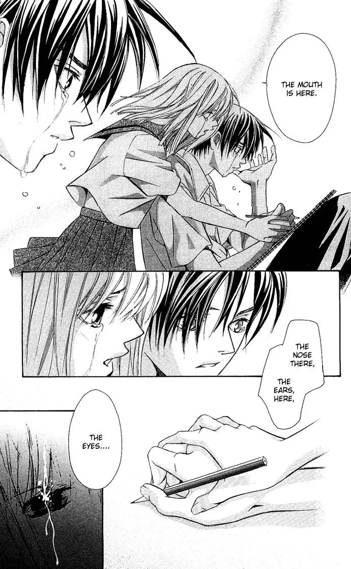Gekka No Kimi Chapter 6 page 45 - Chapter 6: Sixth Dream - Blindfolded