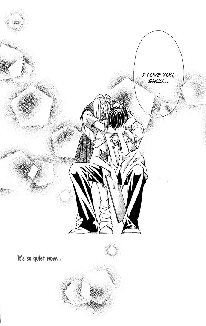 Gekka No Kimi Chapter 6 page 47 - Chapter 6: Sixth Dream - Blindfolded