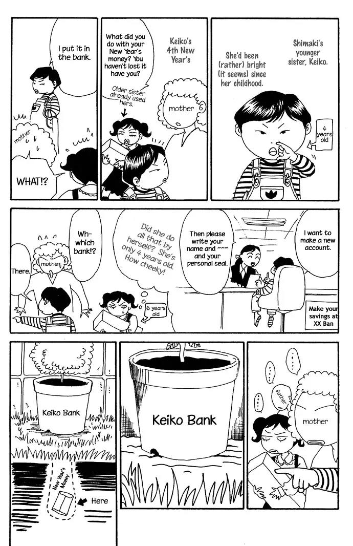 Gekka No Kimi Chapter 6 page 48 - Chapter 6: Sixth Dream - Blindfolded