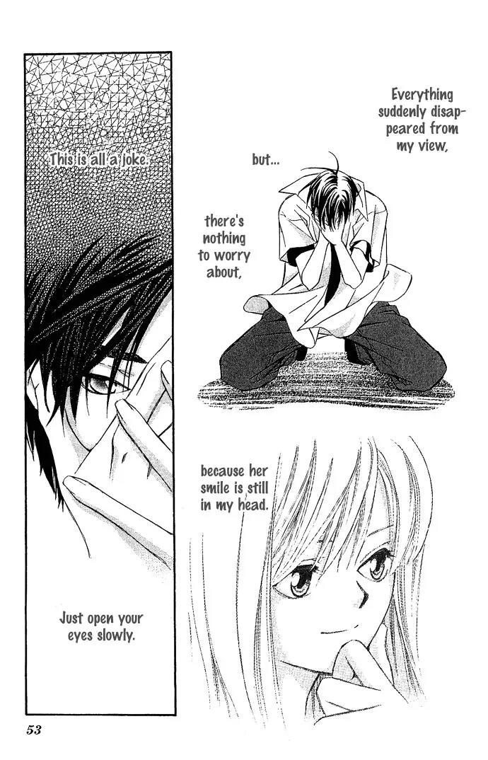 Gekka No Kimi Chapter 6 page 5 - Chapter 6: Sixth Dream - Blindfolded