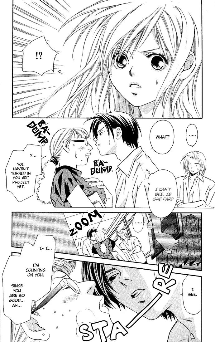 Gekka No Kimi Chapter 6 page 8 - Chapter 6: Sixth Dream - Blindfolded