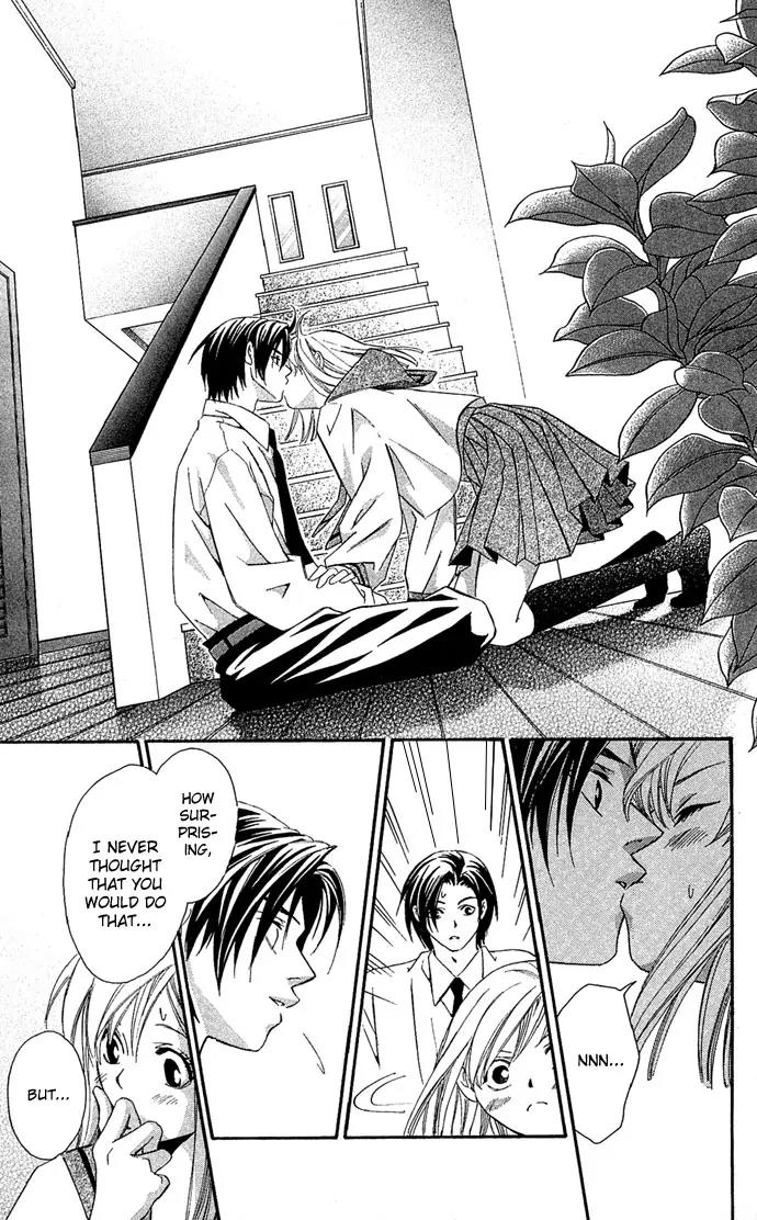 Gekka No Kimi Chapter 7 page 19 - Chapter 7: Seventh Dream - Awakening!?